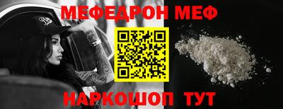 не бодяженный Краснокаменск