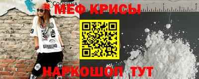 не бодяженный Краснокаменск