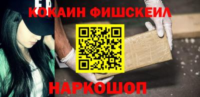 не бодяженный Краснокаменск