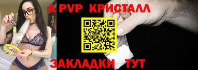 не бодяженный Краснокаменск