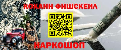 не бодяженный Краснокаменск