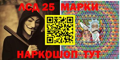 дживик Краснодар