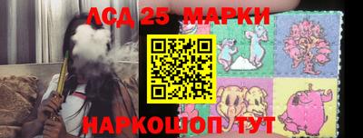 не бодяженный Краснокаменск