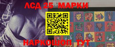 мефедрон мука Краснознаменск