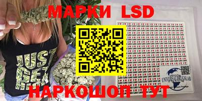 мефедрон мука Краснознаменск