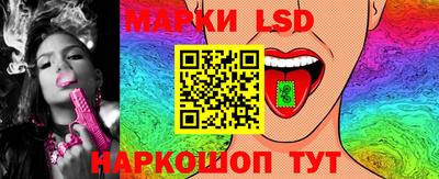 мефедрон мука Краснознаменск