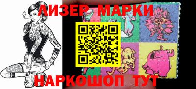дживик Краснодар