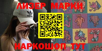 мефедрон мука Краснознаменск