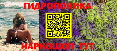 мефедрон мука Краснознаменск