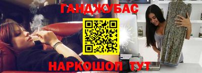 мефедрон мука Краснознаменск