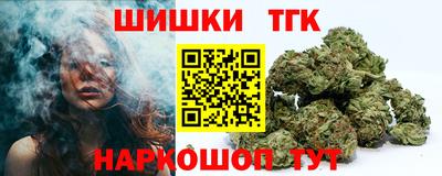 не бодяженный Краснокаменск