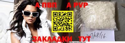 не бодяженный Краснокаменск