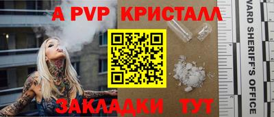 не бодяженный Краснокаменск