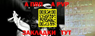 мефедрон мука Краснознаменск