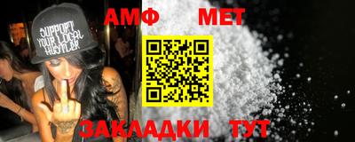 не бодяженный Краснокаменск