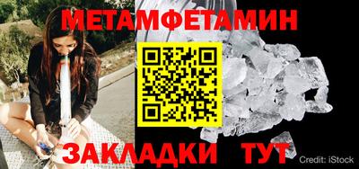 не бодяженный Краснокаменск