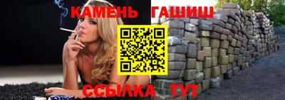 мефедрон мука Краснознаменск