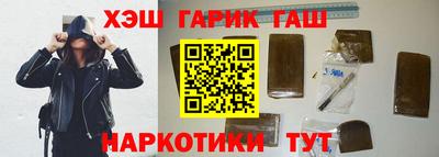 мефедрон мука Краснознаменск