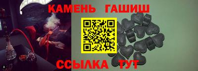 не бодяженный Краснокаменск