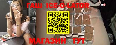 мефедрон мука Краснознаменск
