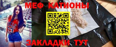не бодяженный Краснокаменск
