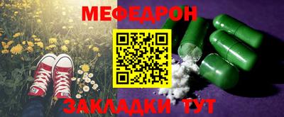 не бодяженный Краснокаменск